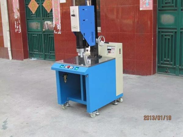 Portable Automatic Ultrasonic Welding Machine High Power Output Various Welding Modes