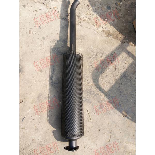 YTO tractor 350/400 muffler, muffler, exhaust cylinder
