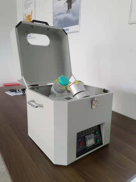 Charmhigh PCB Solder Paste Mixer Machine With LED Digital Display