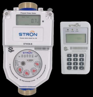 LoRaWAN Communication Protocol Equipped IOT Smart Water Meter Offering Stable and Connectivity for Water Data Collection