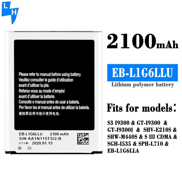 Batería EB-L1G6LLU Para Samsung Galaxy S3 i9300 La mejor opción para S3 NEO I9300I I9301 I9305