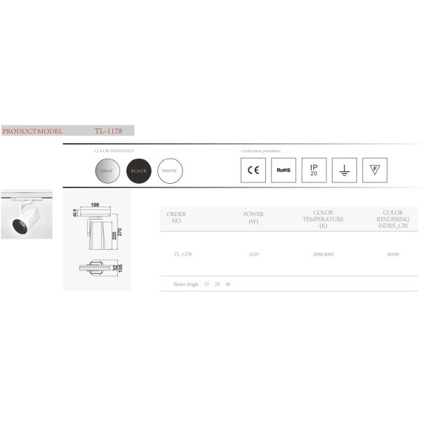 New Design Aluminum Adjustable LED integrated tracking light fixture adapter combined track light 32W