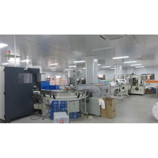 Anhui Jiaxin Medical Products Co., Ltd