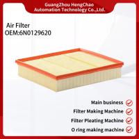 Ecrã de filtro de ar para automóveis OEM 6N0129620A Equipamento de filtro de ar para automóveis Produto