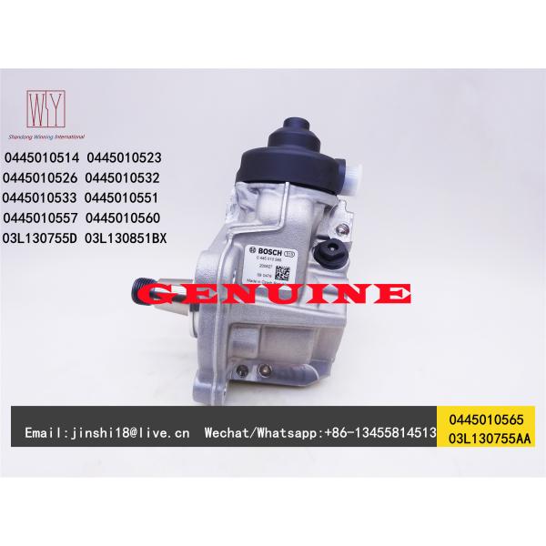 Bosch Genuine And New Fuel Pump 0445010565 0445010514 0445010523 0445010526 0445010532 0986437405 for Audi Seat VW Skoda