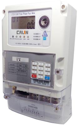 10mm Cable  STS Prepayment Meter Class 1S Accuracy Kilowatt Hour Meter 3 Phase