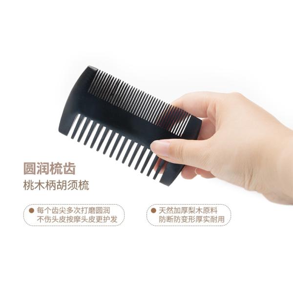 Natural Pear Wooden Hair Comb Hair Care Tools Double Sided Home Use