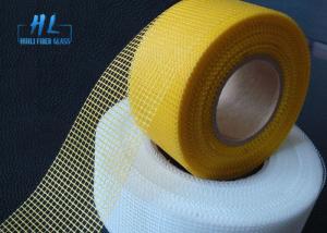 Plaid Woven Glassfiber Tape Fiberglass Cloth Tape Alkali Resistant with Free