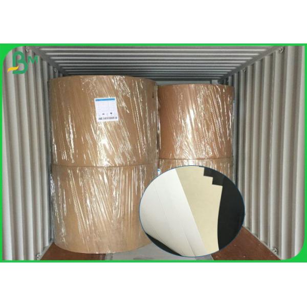 двухшпиндельная бумажная доска Трудная жесткость 250гсм - доска 400гсм 70*100км двухшпиндельная бумажная для коробок пакетов