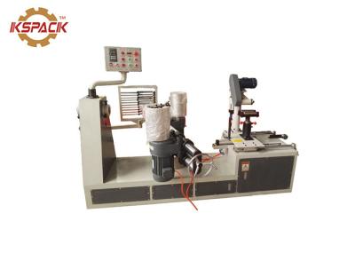 KSJG 100mm CNC Paper Pipe Forming Machine , Core Making Machine