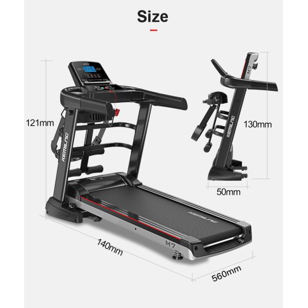 Подгонянный третбан нагрузки 150kg коммерчески складывая с экраном LCD