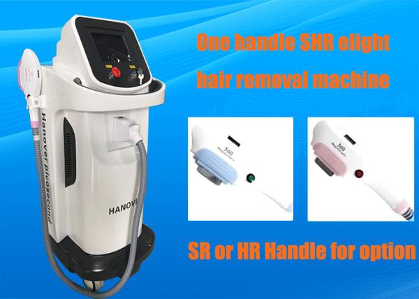 High Efficiency SHR IPL Hair Removal Machine With 360 Magneto Optical System