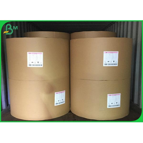 150gsm покрасило Uncoated бумагу для делать трудный лист конца книги крышки 150gsm покрасило Uncoated бумагу для делать трудный лист конца книги крышки