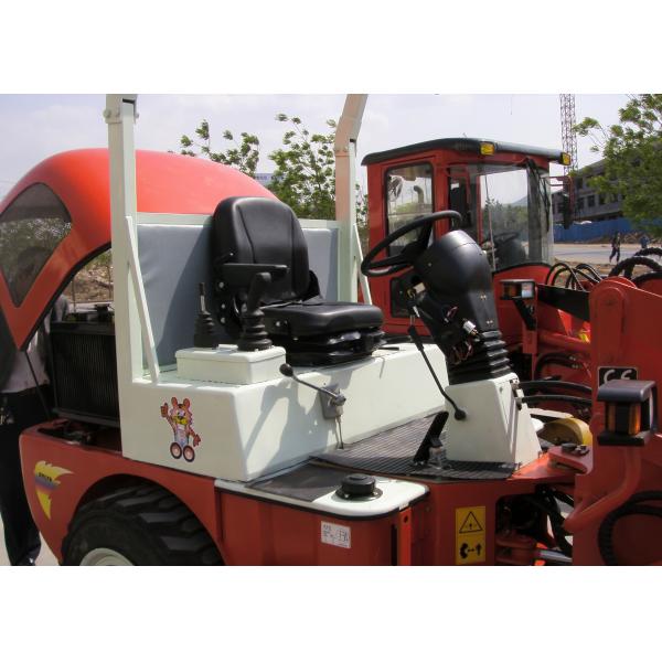 SWM612 small Garden Front End Wheel Loader 1.2t  Loading weight