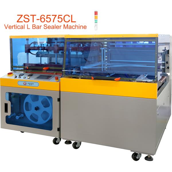 CE Certified Heat Shrink Wrap Machine Film Wrapping PLC Control