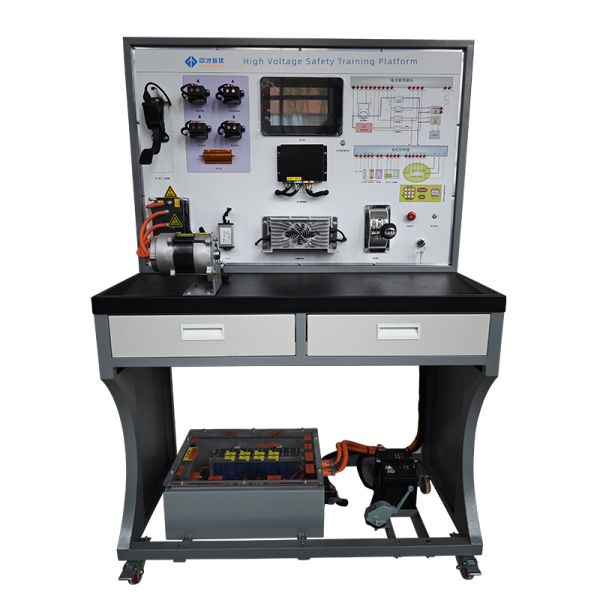 New Energy Automotive Training Equipment High Voltage Safety Training Platform