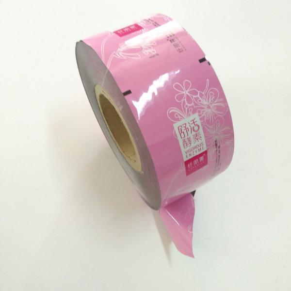 Aluminium Foil Perforated Pe Pouch Packing Roll Film Metlized Bopp Heat Seal