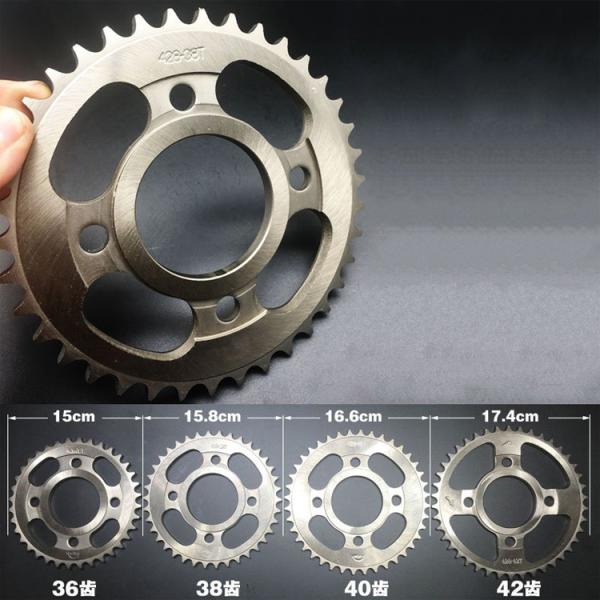 36T 38T 40T 42T Rear Sprocket for Motorcycle Natural or Customizable Teeth Selection
