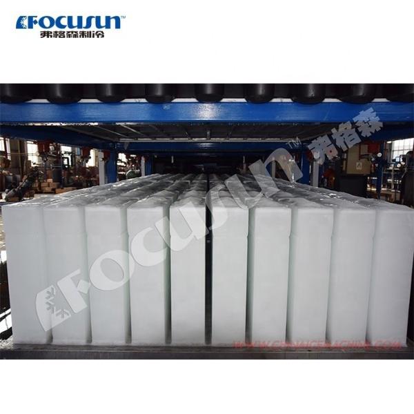 Bitzer Compressor Industrial Ice Making Machine for Easy and Containerized Ice Production