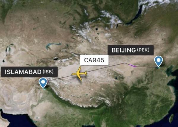 Strong Capacity Air Freight From China To Asia Timely Goods Tracking