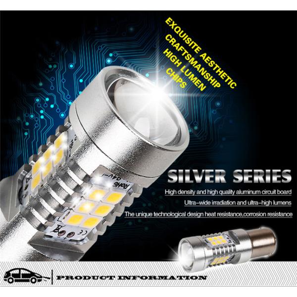 T20 W21W 2835 21SMD 6000K 10.5W LED Car Light Bulb