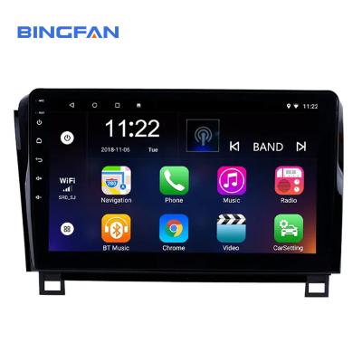 BT Support Android 7 Inch Car Stereo Mp5 For TOYOTA Sequoia 2008-2015