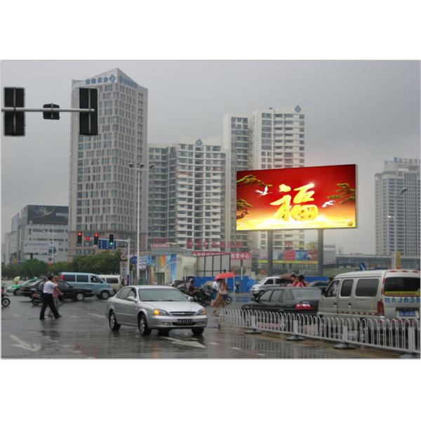 P8 Outdoor Building Waterproof Full Color LED Display Module 8mm SMD3535 IP65