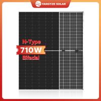 710w Rooftop Bifacial Perc Solar Panels System N Type Commercial