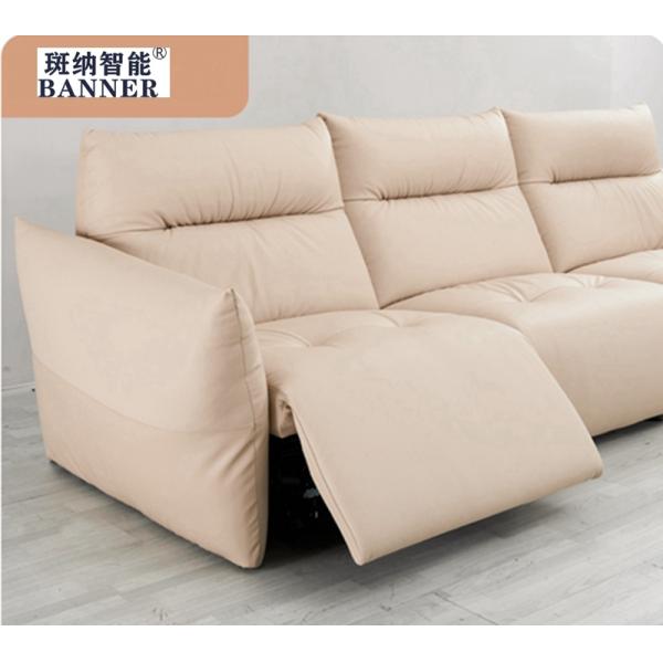BN Electric Multi-Seat Functional Sofa with Intelligent Control for Living Room Reclining Furniture Recliner Chair Sofa