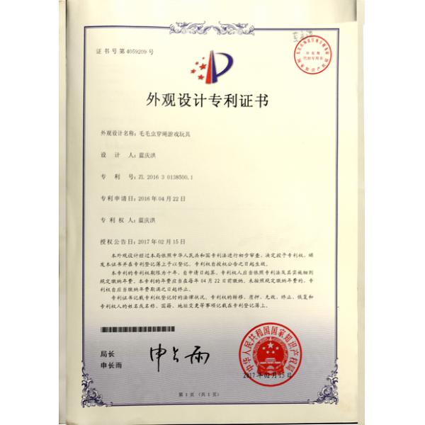 Овощ плода симуляции деревянный режа установил для кухни