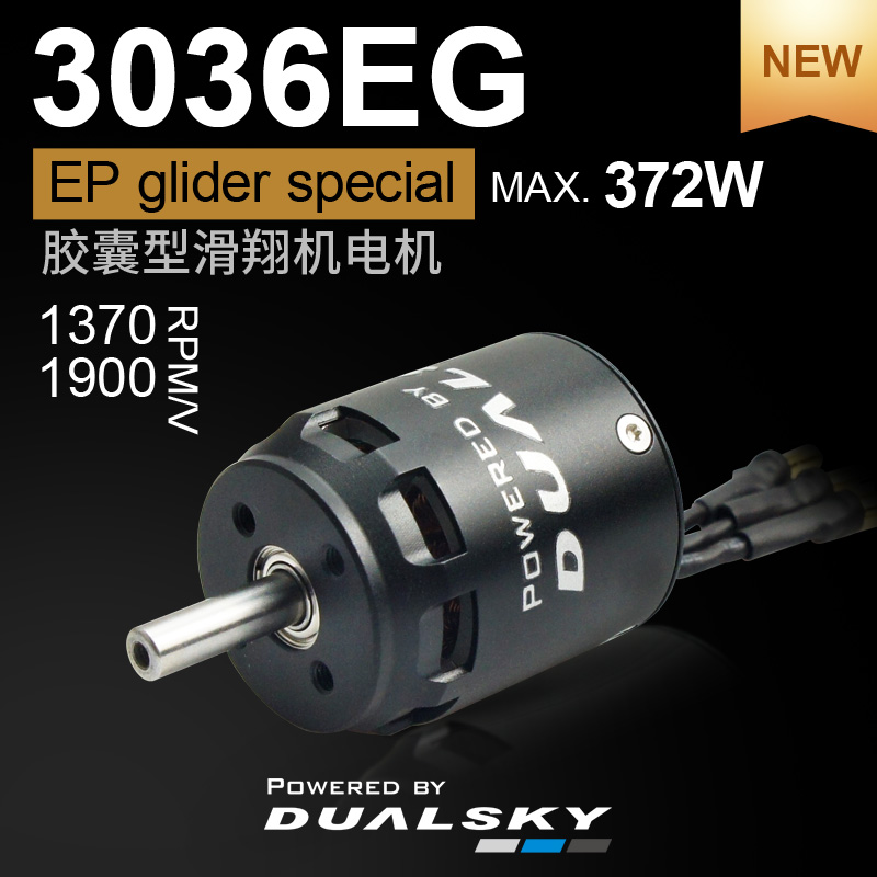 Doublesky Motor XM3036EG RC Glider Motor Model Airplane Motor for F5J P5B