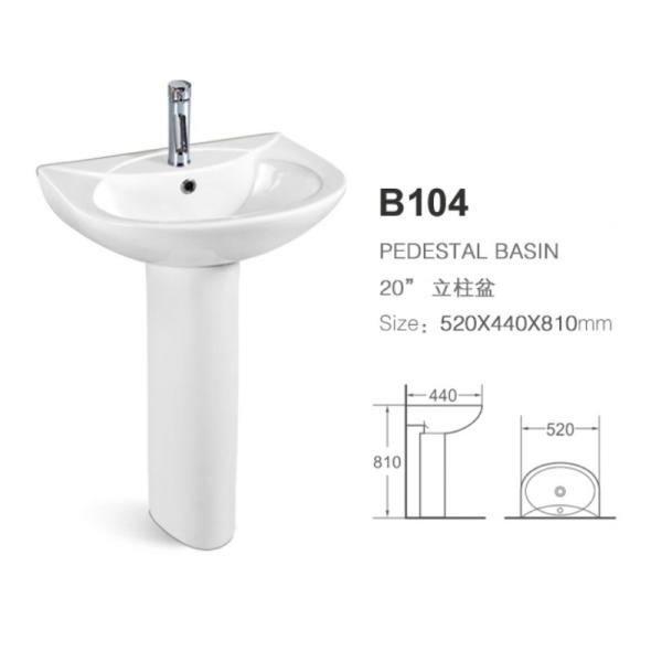 Fixing to Wall with Back Bathroom Sinks Sanitary Ware Ceramic Hand Wash Basin with Pedestal