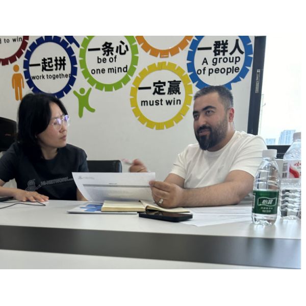 Hangzhou Nanyin Trading Co., Ltd.