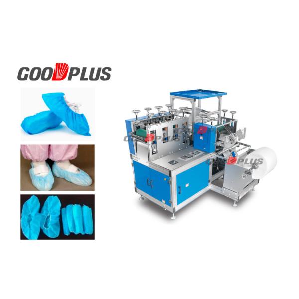 Fully Automatic Non Woven Shoe Cover Making Machine Energy Saving