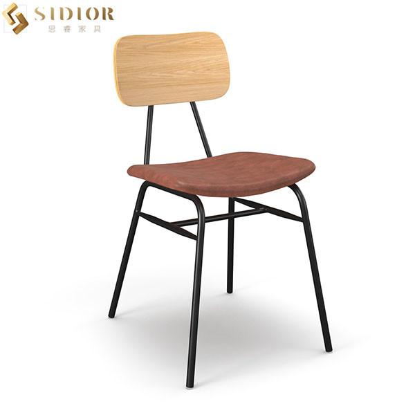 80cm Blue Faux Leather Dining Chairs With Metal Legs