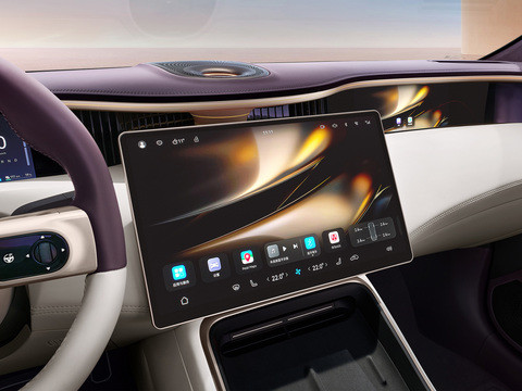 New Changan Avatar 11 Electric Car EV Vehicles Huawei 90.38kWh
