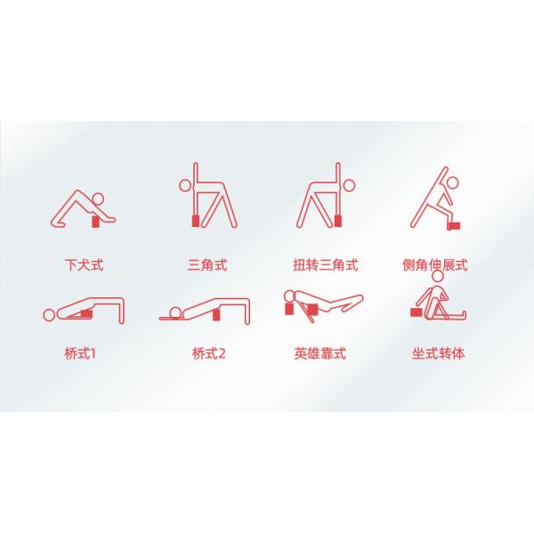 15CM EVA High Density Yoga Blocks