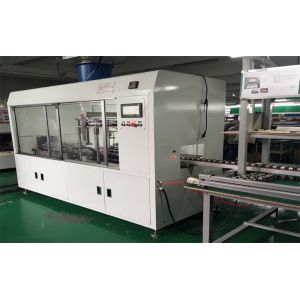 Shenzhen Zhongfu Optoelectronics Technology Co., Ltd.