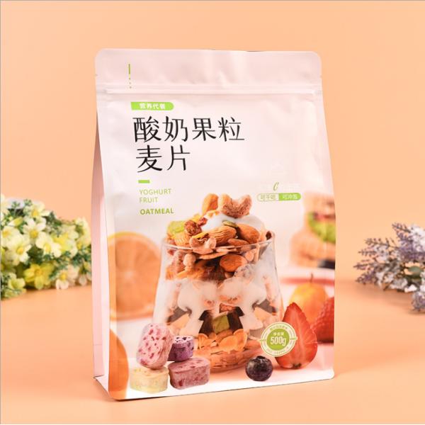 Offset Printing foil zipper bags Flat Bottom aluminium foil zip lock bag