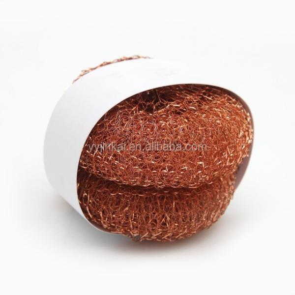 18g*3pcs Kitchen Copper Coated Scourer /copperized Scrubber Scouring Pad for Household Cleaning