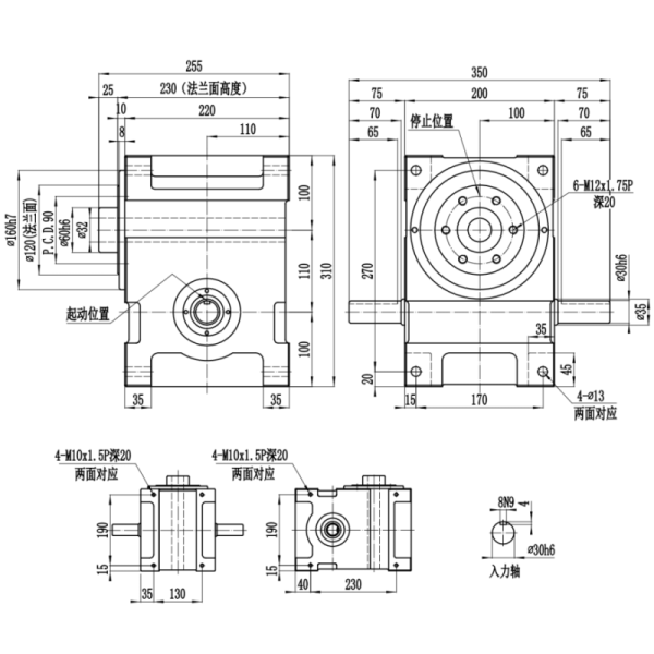Hollow Flange Type Cam Indexers For Integrated Wiring In Disc Type Machining Tools