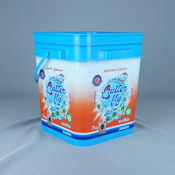 10L PP Square Plastic Storage Container