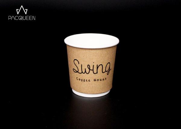 Premium Brown 12 Oz Double Wall Paper Cups Leak Proof Personalized Printing