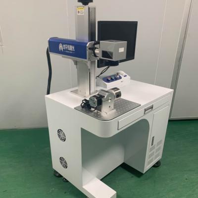 machines de repérage Maxphotonics EZCAD du laser 10.64um