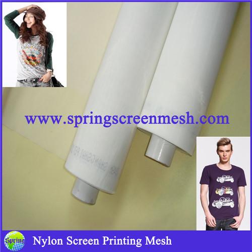 Bolting Cloth China Supplier