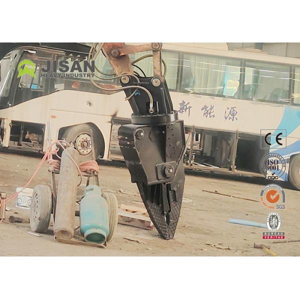 Jisan Excavator Demolition  Steel Shears Fortress Scrap Shears For Sale Cars Dismantling Machine