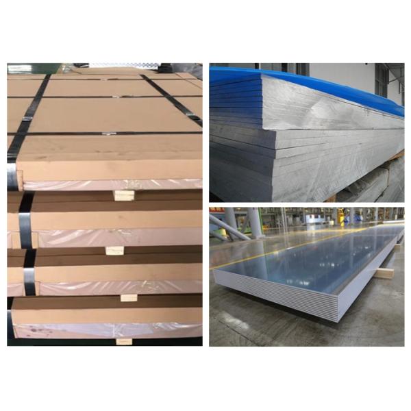 Customized 5154A AlMg3.5 Marine Grade Aluminum Plate