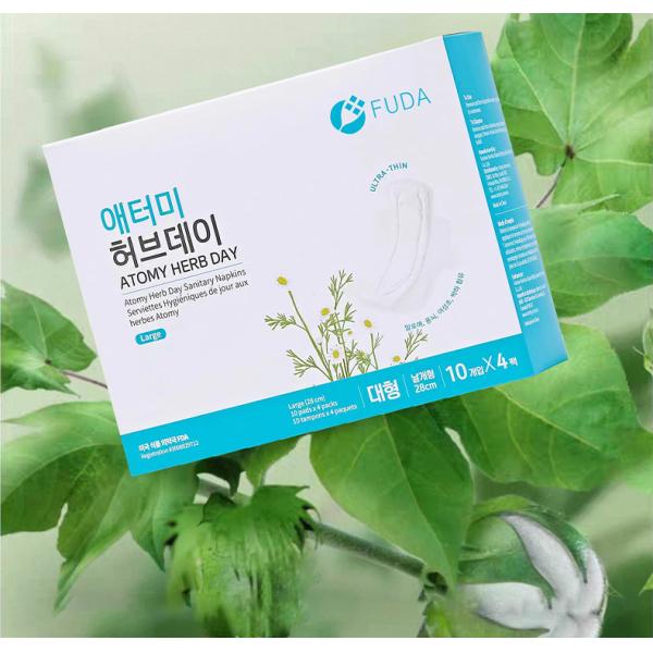 Antibacterial Vaginal Health Products Ice Breathing Ultrathin Biodegradable Menstrual Pads