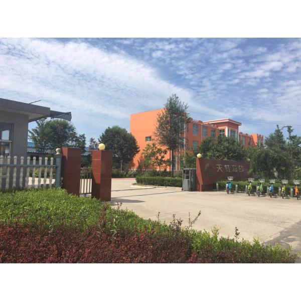 Продукт для упаковки молочного порошка