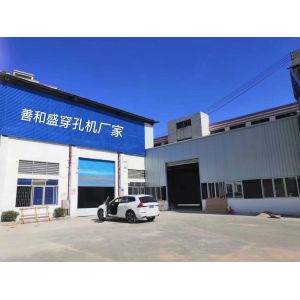 Dongguan Yansong Automation Technology Co Ltd.